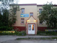 Автошкола 51 регион