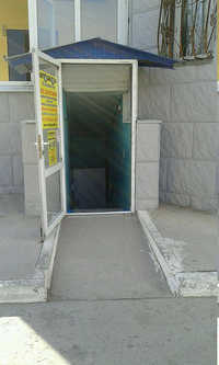 Сталеканатчик