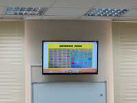 АвтоАкадемия