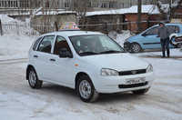 АвтоАкадемия