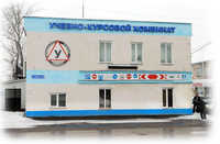 ФГАОУ ДПО Арзамасский ЦППК Федерального дорожного агентства