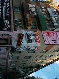 Центр подготовки водителей