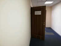 Автошкола54