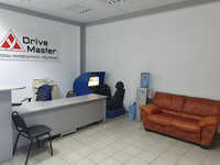 Драйв Мастер