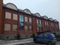 Форсаж-авто