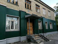 Пензенский центр профессиональной подготовки и повышения квалификации кадров Федерального дорожного агентства