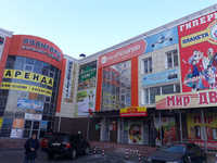 Автошкола Прогресс плюс