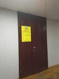 Центральная автошкола Перми