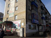 Подготовка водителей