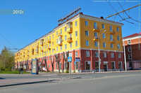 Автошкола Неокруг