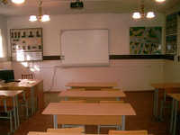 Автошкола ДОСААФ