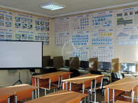 Автошкола Пора за руль