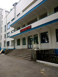 Мотоакадемия