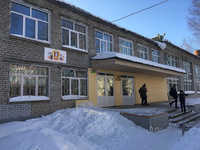 Соликамский учебный центр