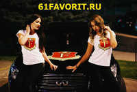 Автошкола Фаворит