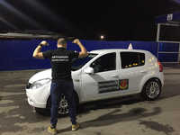 Автошкола Фаворит