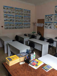 Автошкола № 1