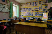 Перекрёсток