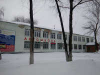 ПОУ Новокуйбышевская автошкола ДОСААФ России Самарской области