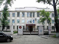 Автошкола Век