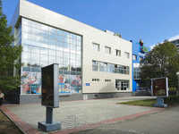 Автошкола Росто-т