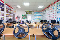 Автошкола Автокласс Галины Ивановой