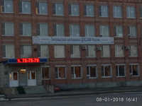 Энгельская Автошкола ДОСААФ России