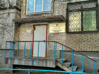 Автошкола СГЮА