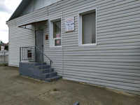 Центр подготовки мастерства