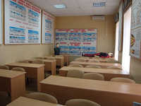 ДОСААФ России