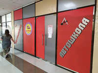 Чу ДПО Кардинал