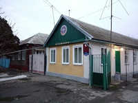 Местное отделение ДОСААФ России г. Буденновска