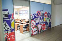 Автошкола Гарант