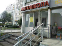 Инфинити Плюс