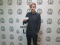 Автошкола Лайк