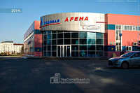 Автошкола Клаксон