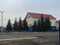 Автошкола ДОСААФ