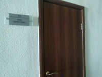 Автошкола Престиж