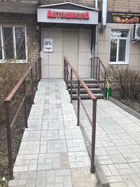 Фаворит-Синтез