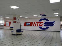 Учебный центр Каматранссервис