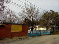 Учебный центр Приморский