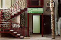 Политехник