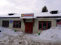 Автошкола Оборонная 40