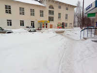 Учебный центр Старт