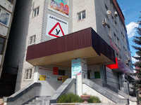 Автолюбитель Люкс