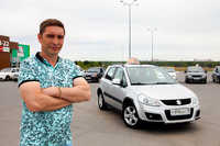 Автошкола Главная дорога на Клубной