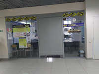 Ульяновскавтотранс