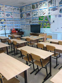 Автошкола Лидер