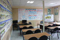 У-одпо Засвияжский Устк РО Оого ДОСААФ России Ульяновской области