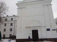 Всероссийское общество автомобилистов